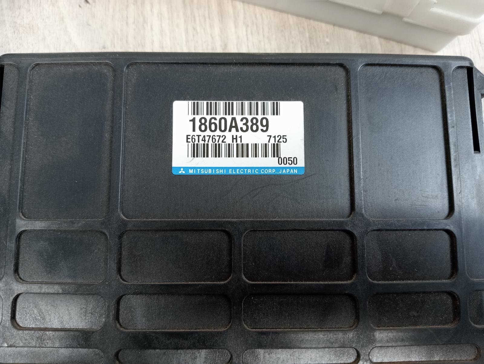 8951468