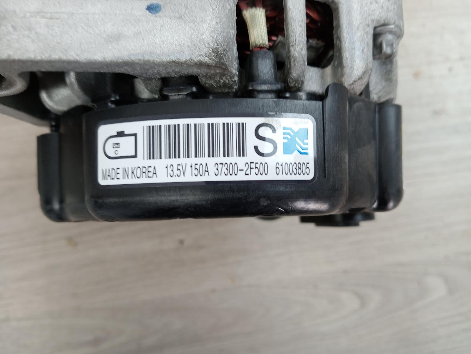 8947443