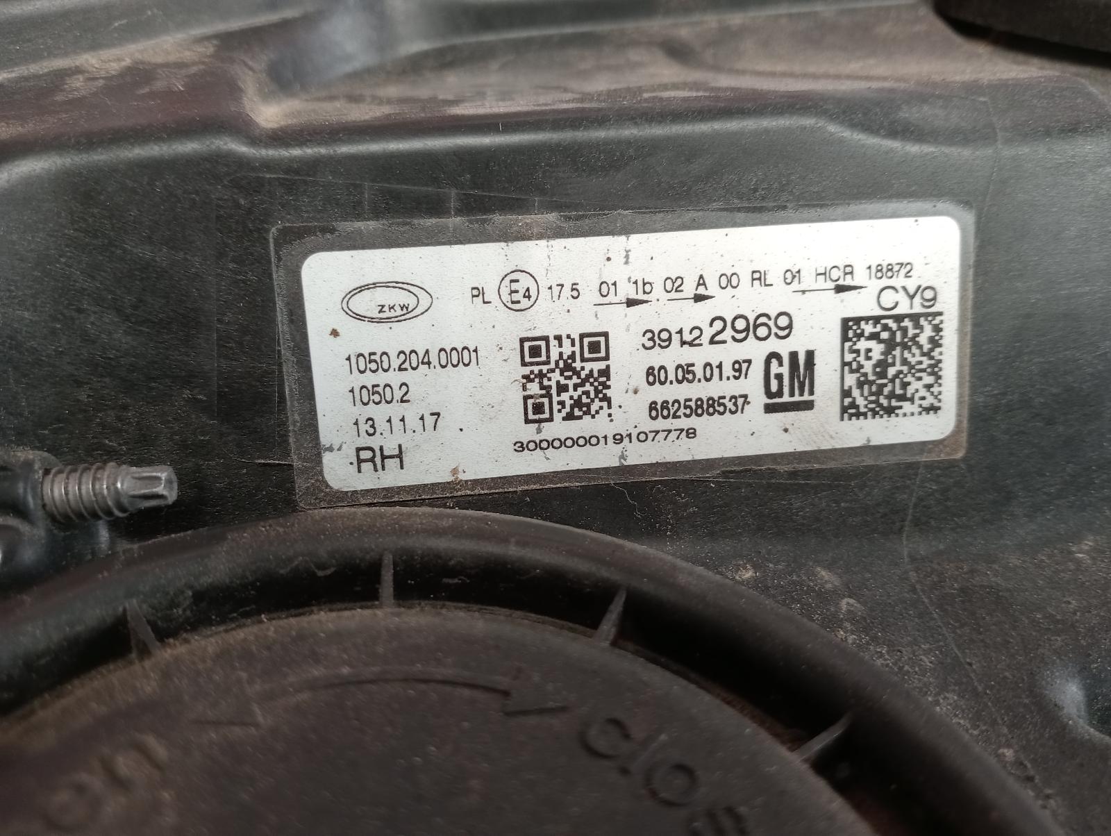8896230