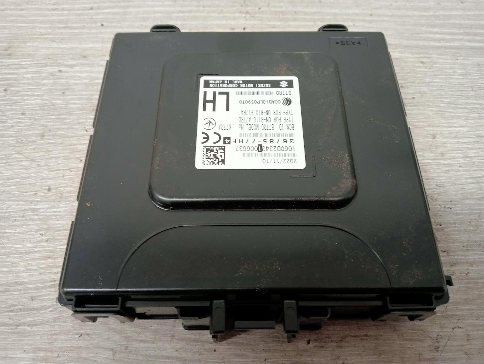 8945065