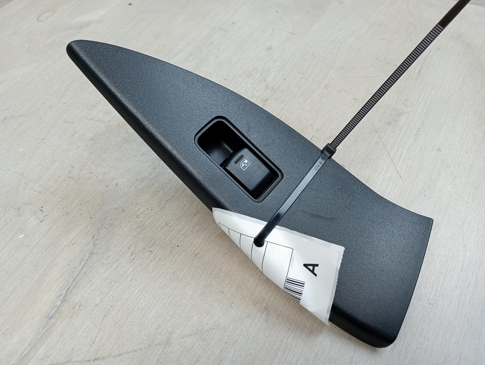 SUBARU FORESTER POWER WINDOW SWITCH RH REAR, SJ, 12/12-08/18 2013