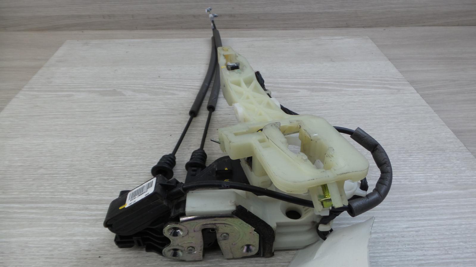 8702941