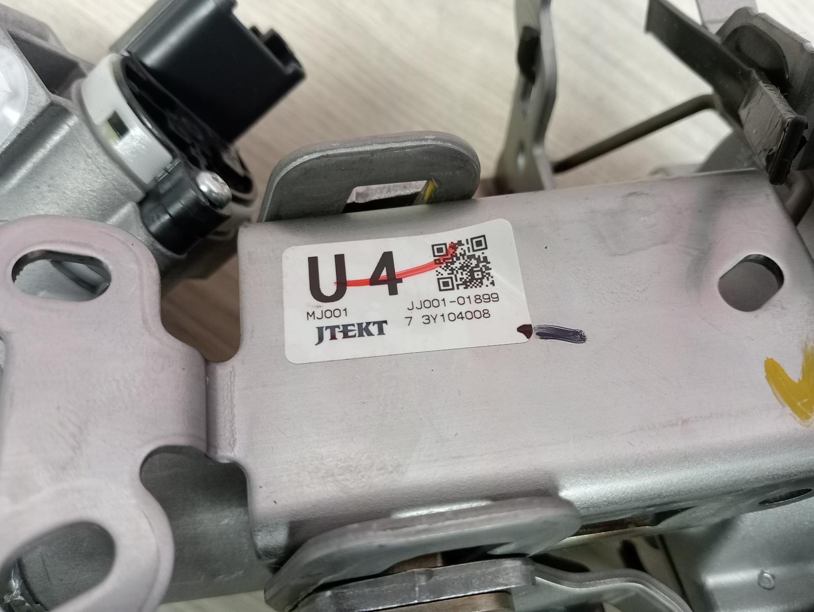 8992733