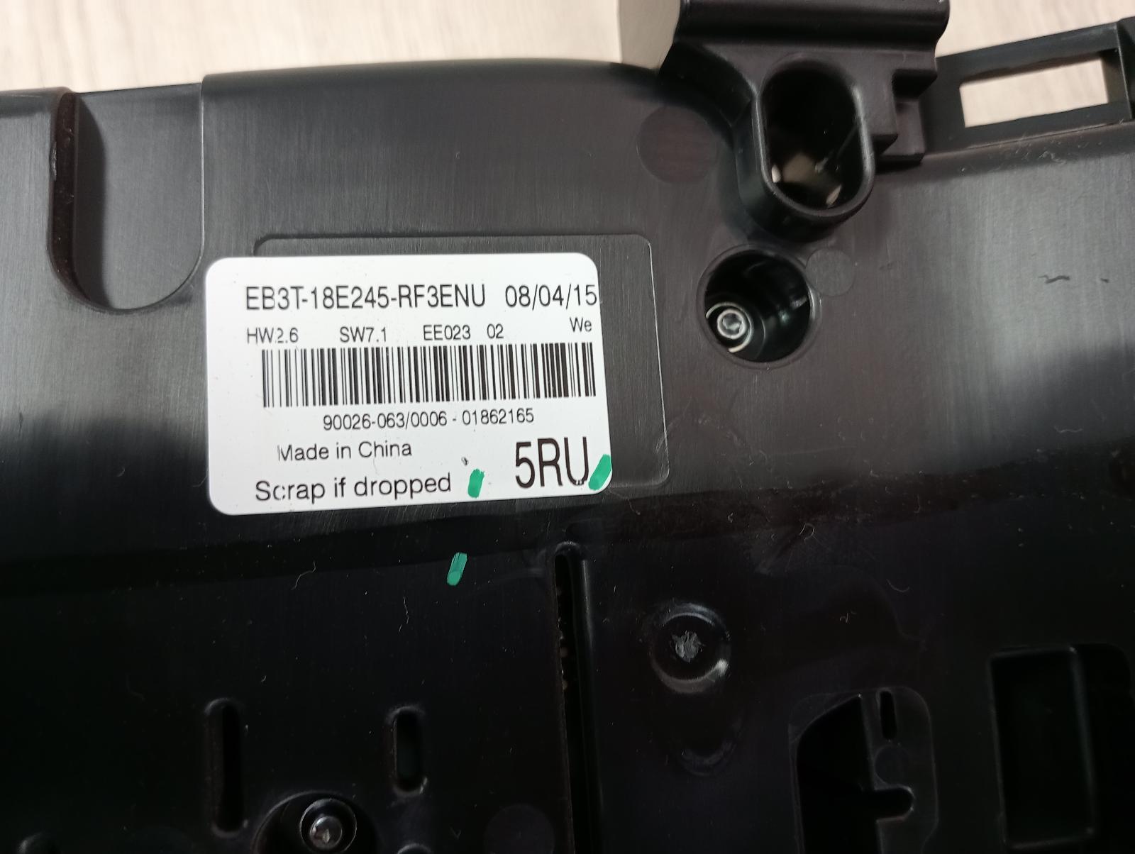 8976750