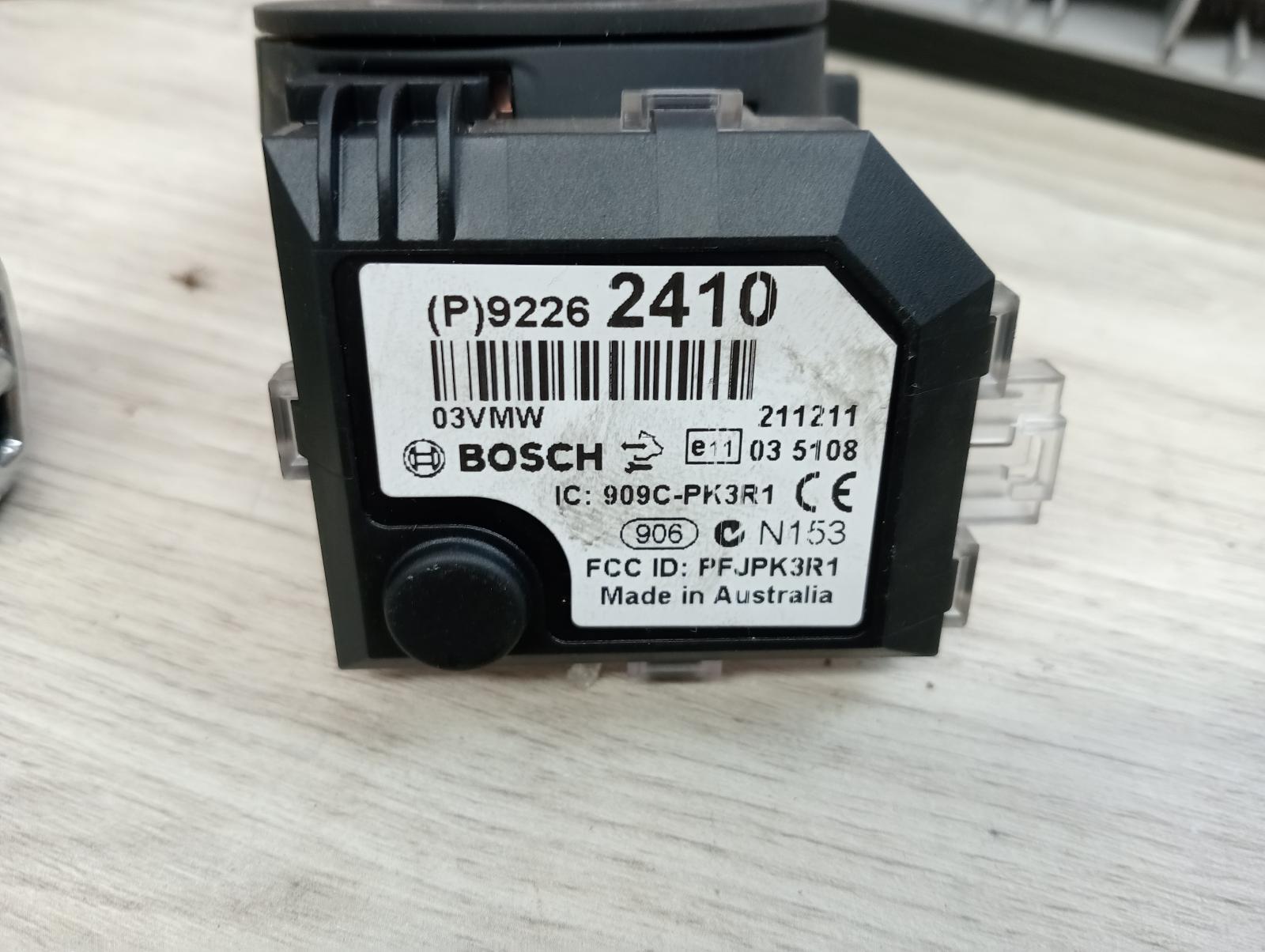 8960775