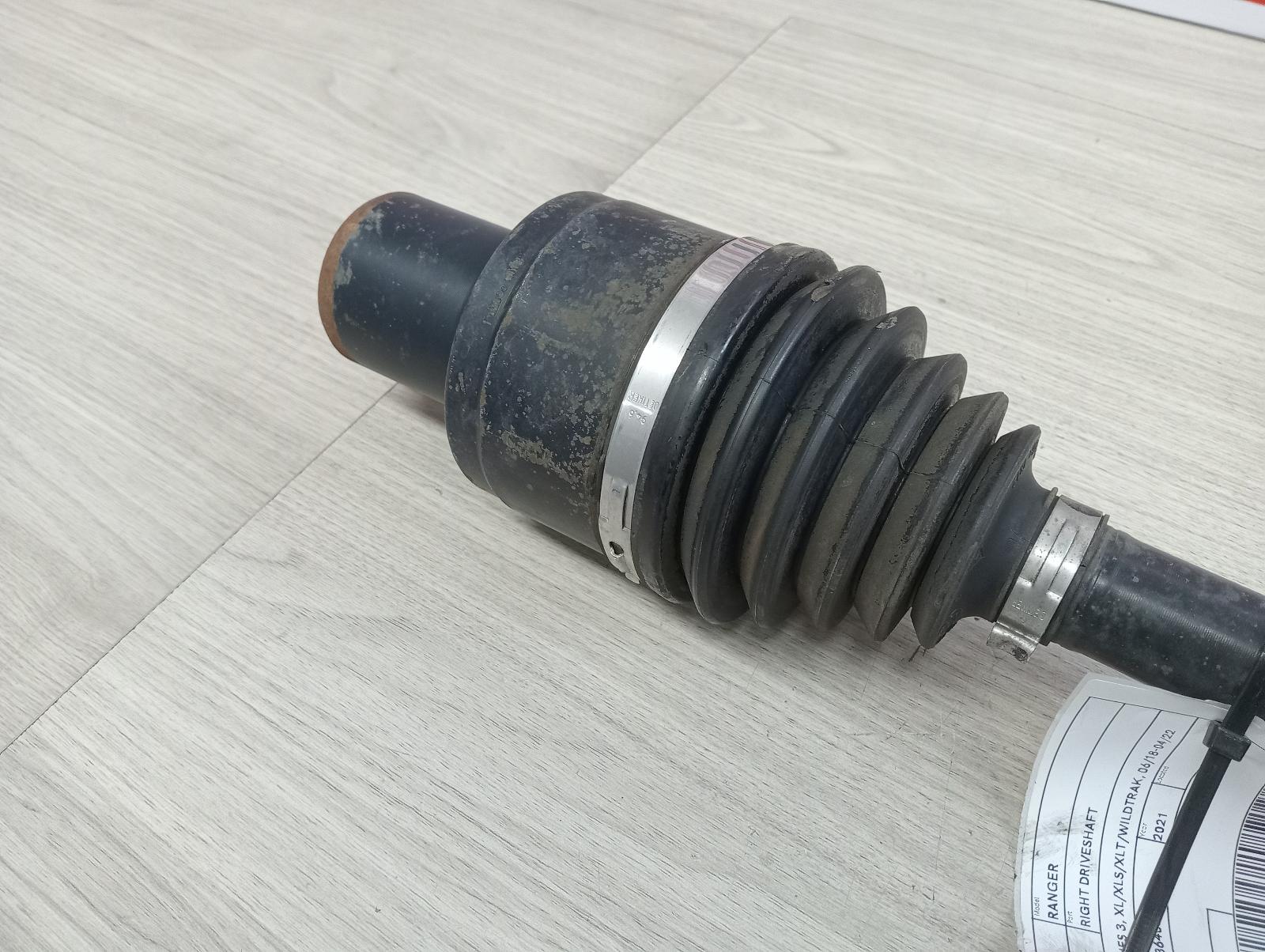 8959039