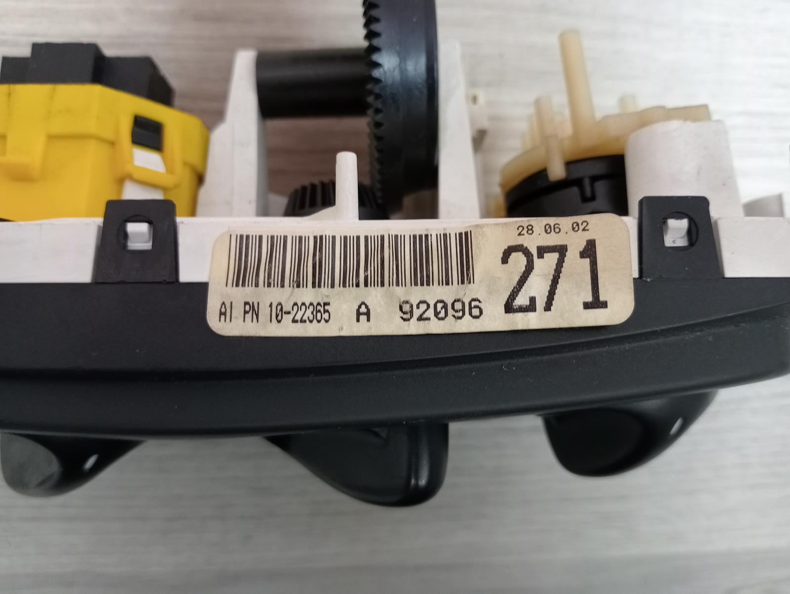 8972310