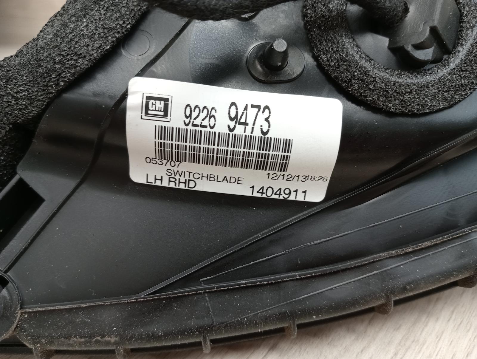 8765392