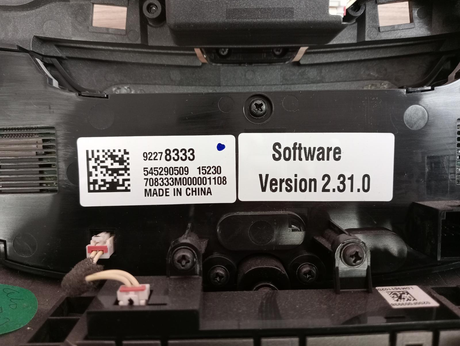 8982771