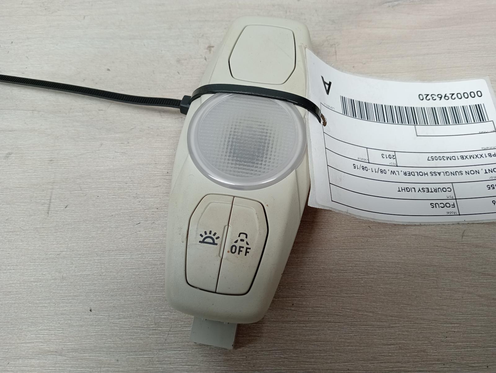 8975914