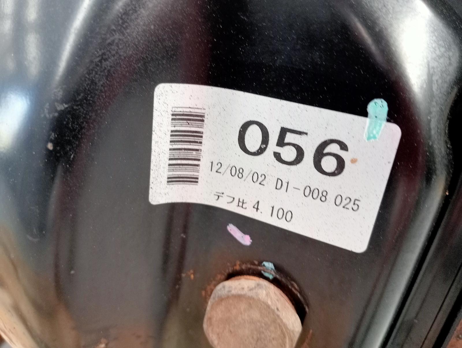 8791298