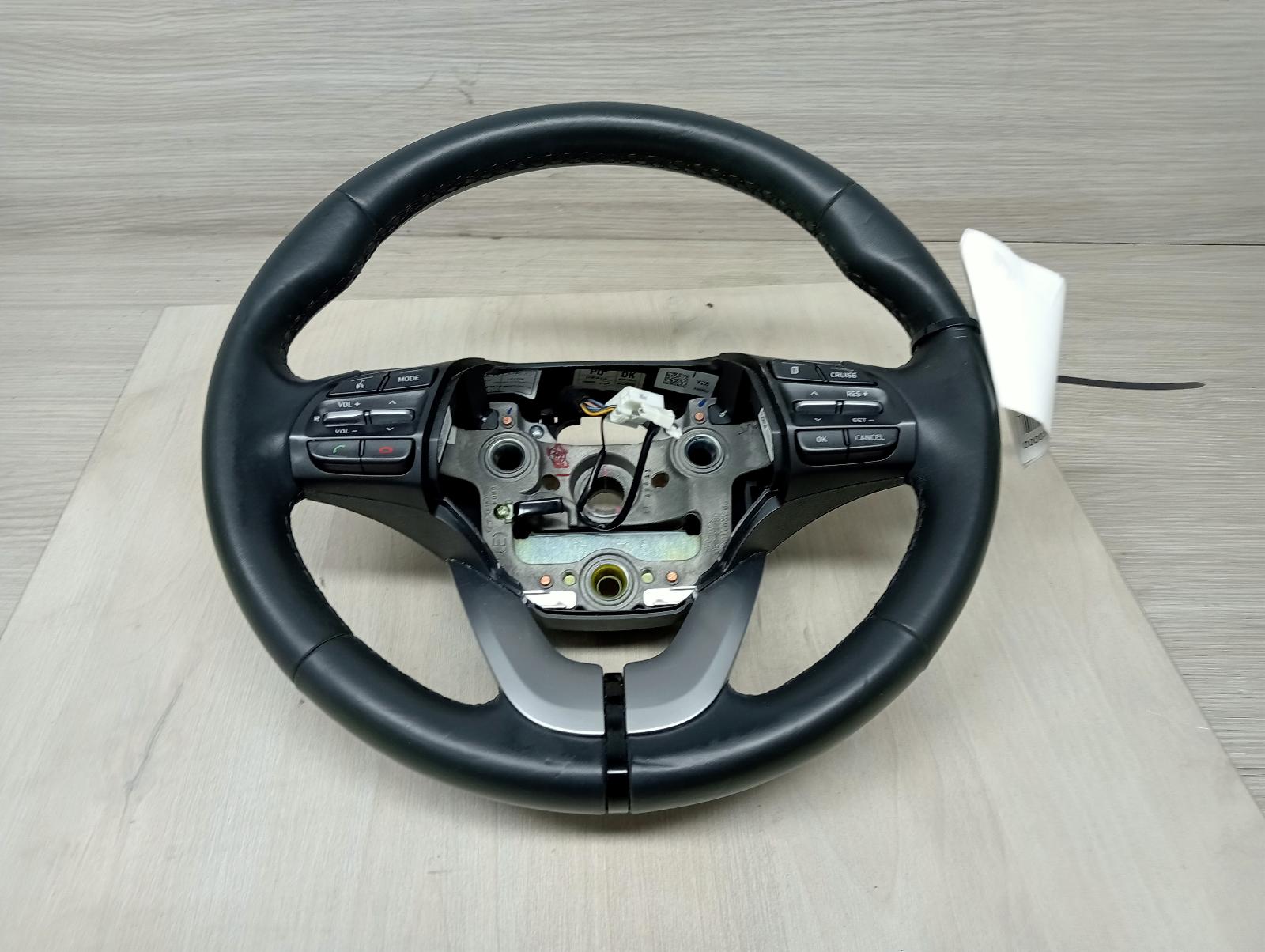 8972433