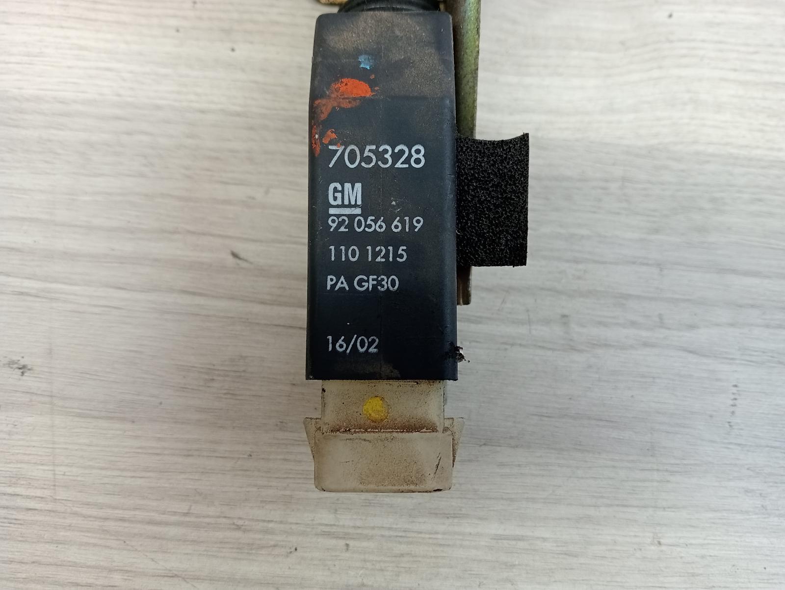 8972316