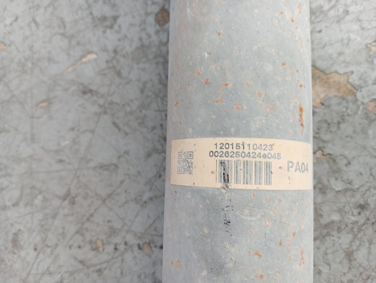 8973686