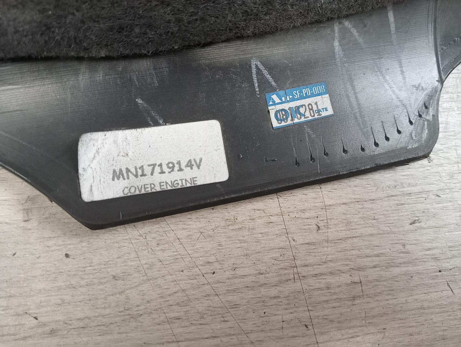 8973845