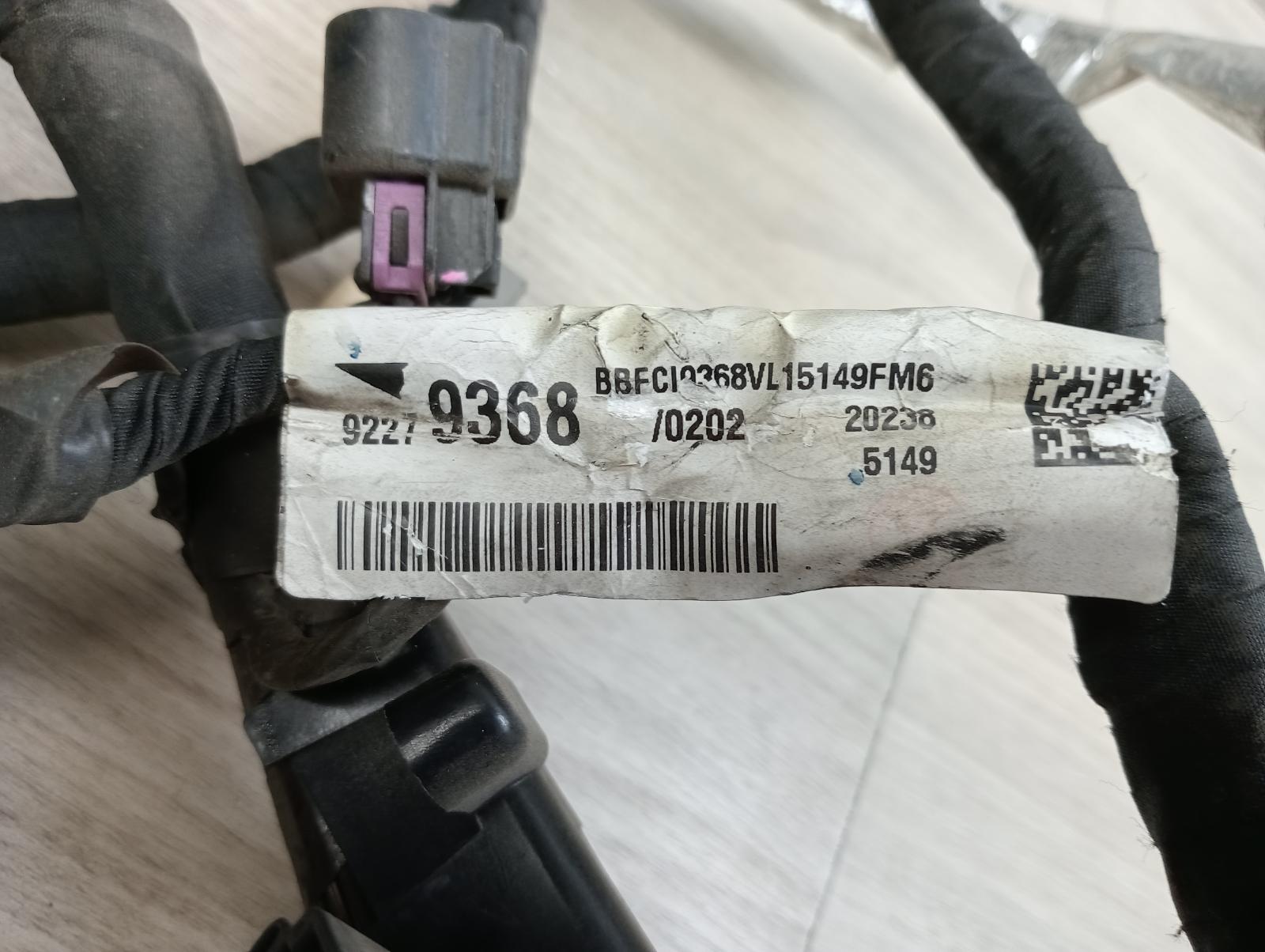 8951173