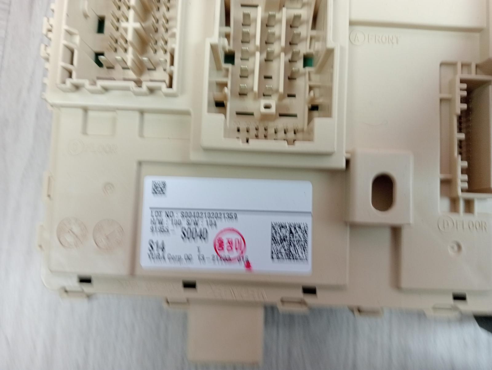 8969532