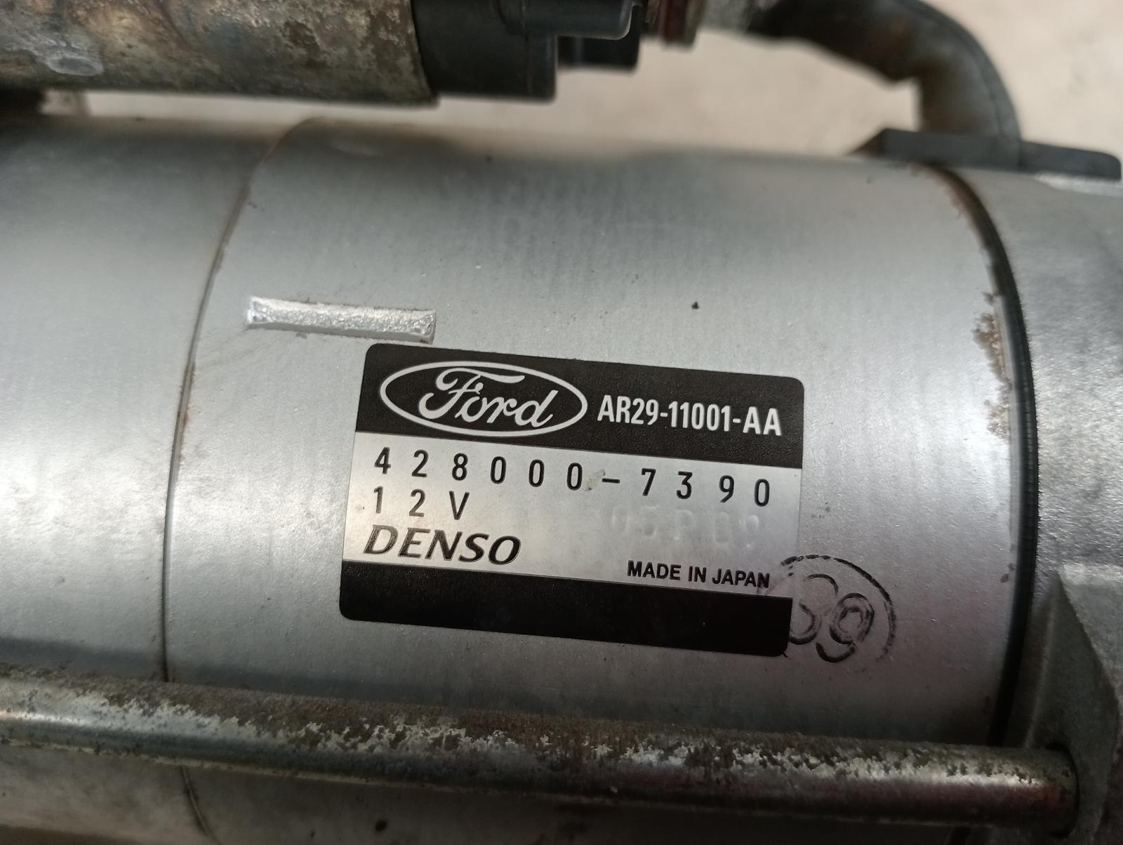 8951247