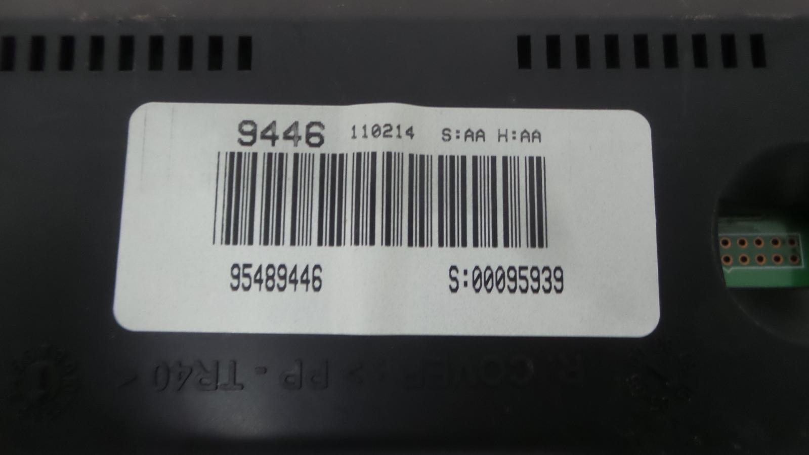 8973448