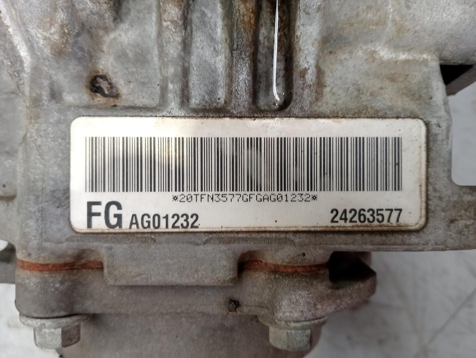 8969638