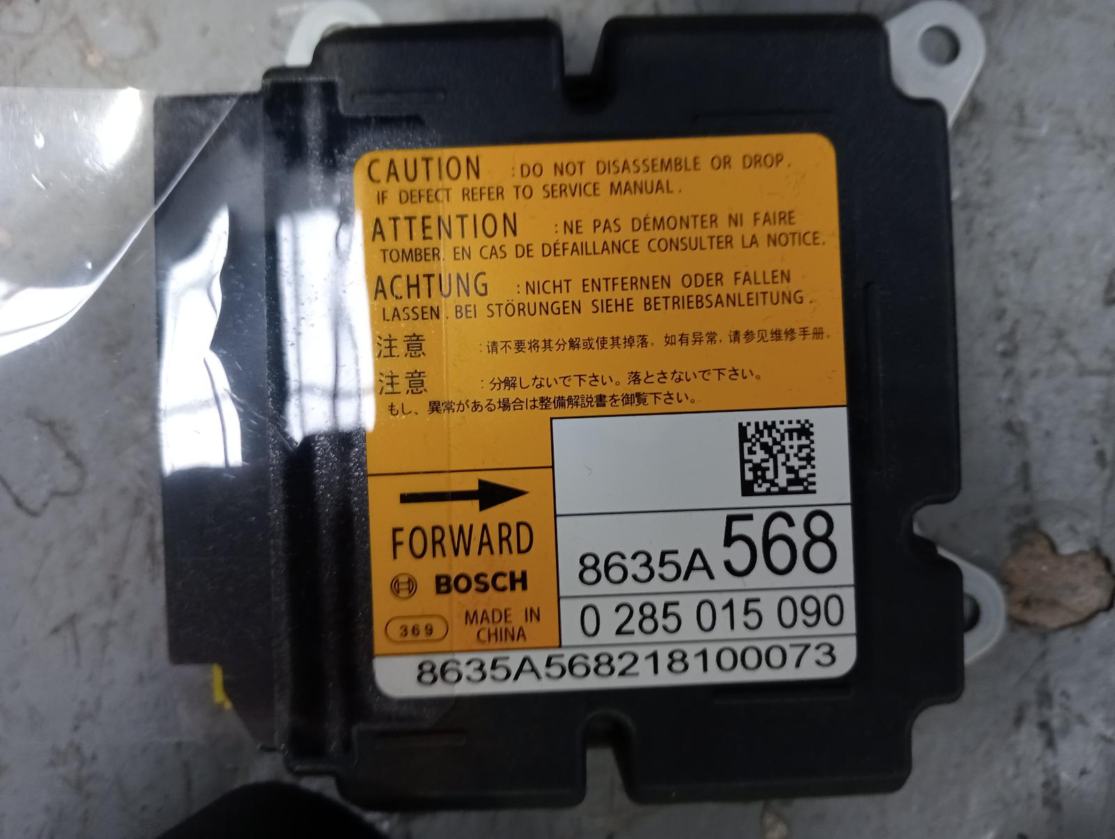 8876044