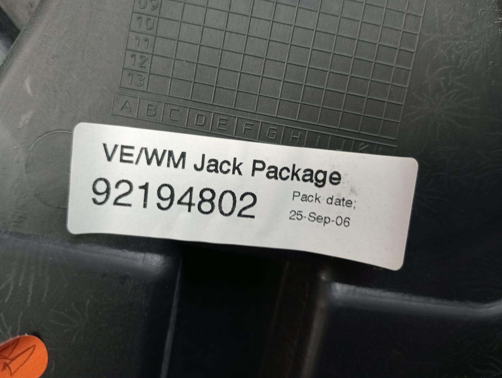 8947057
