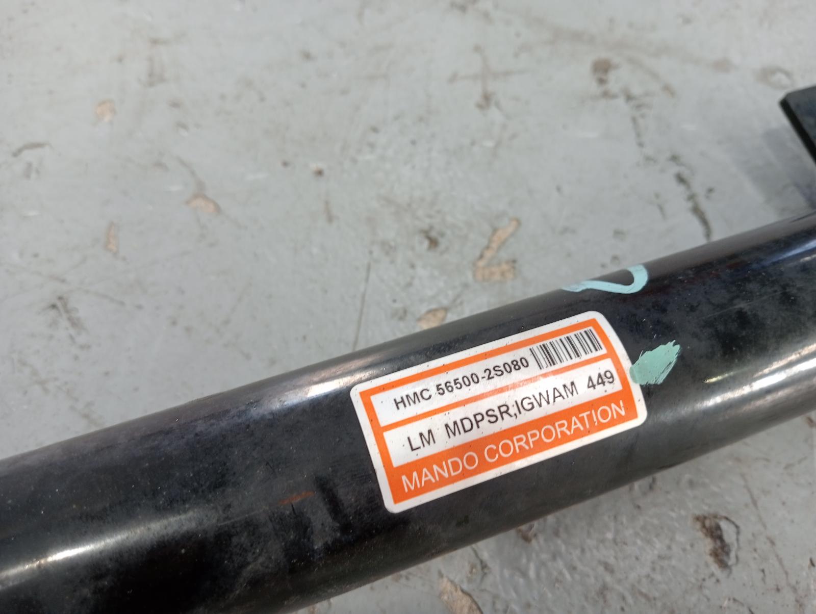 8969408