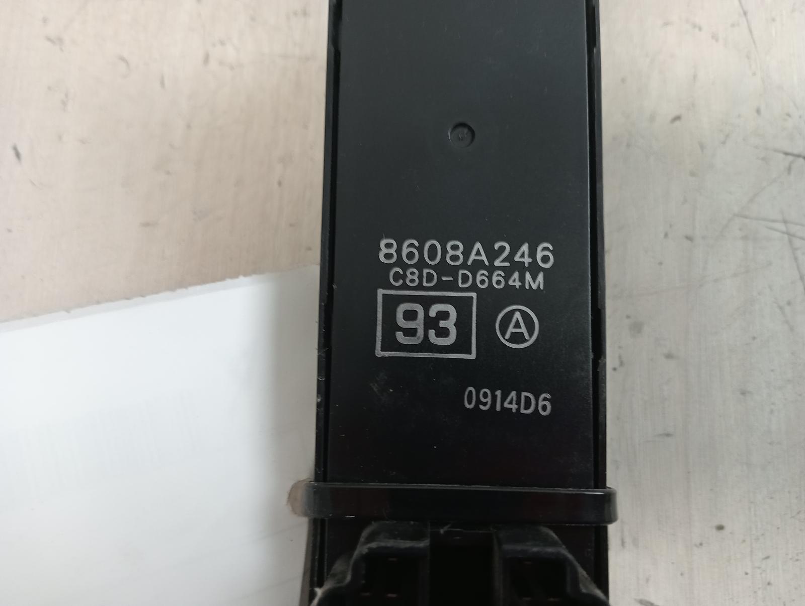 8975128