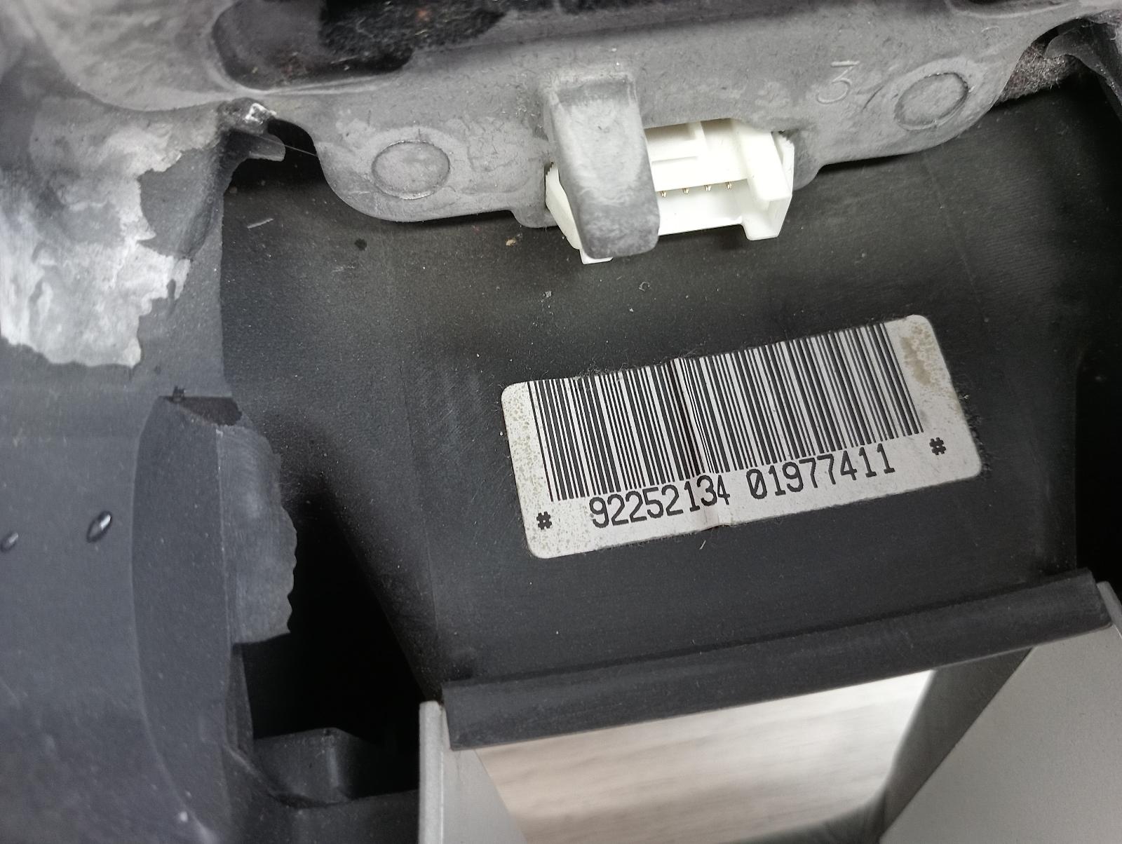 8788592