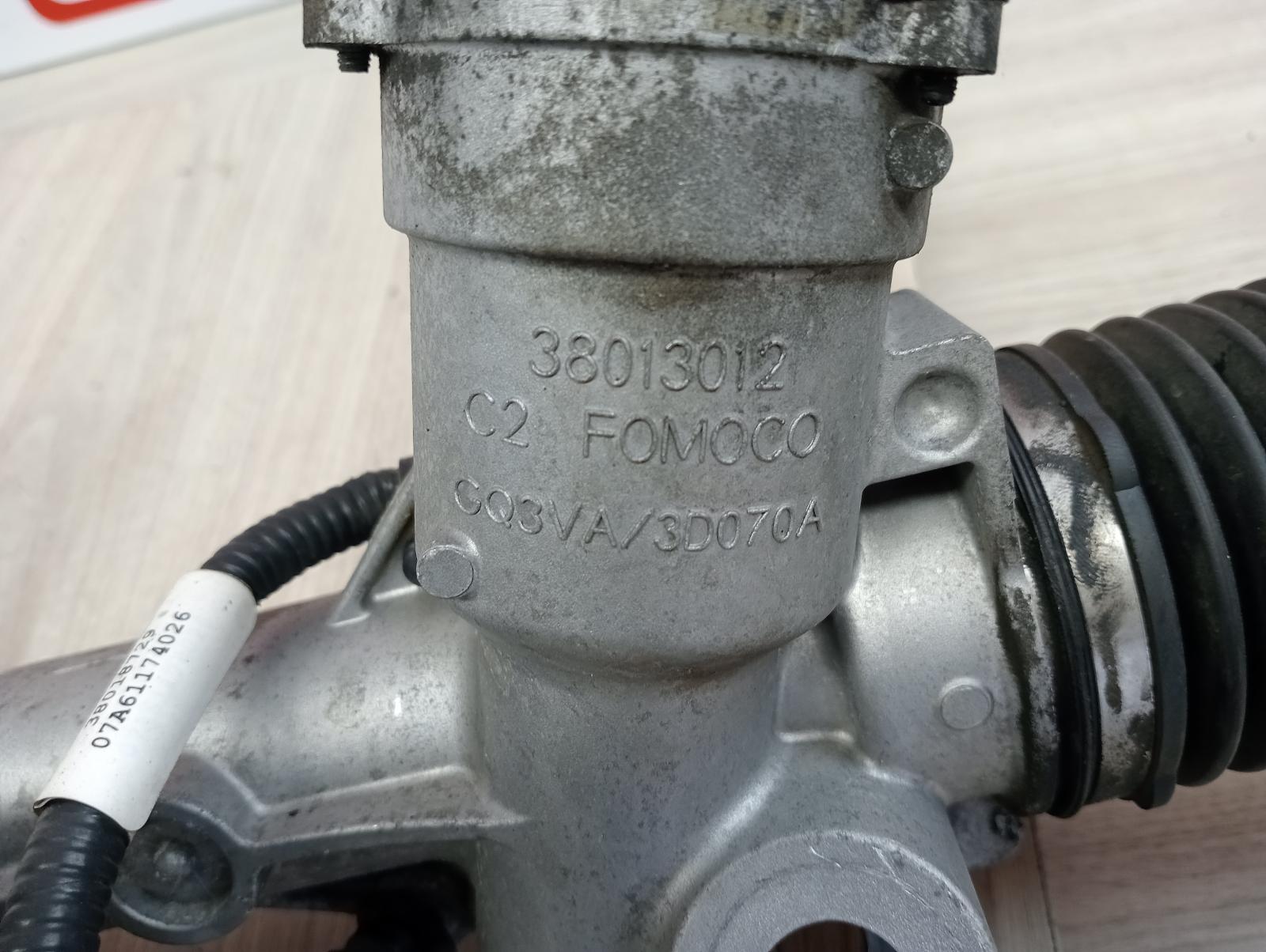 8861845