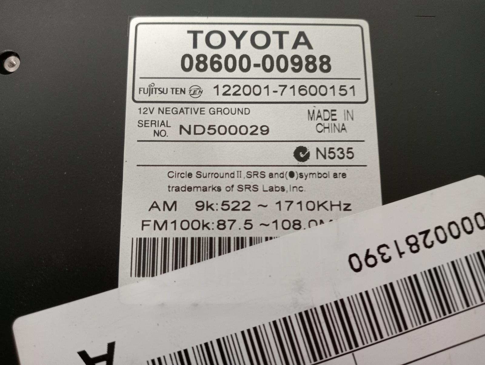 8950547