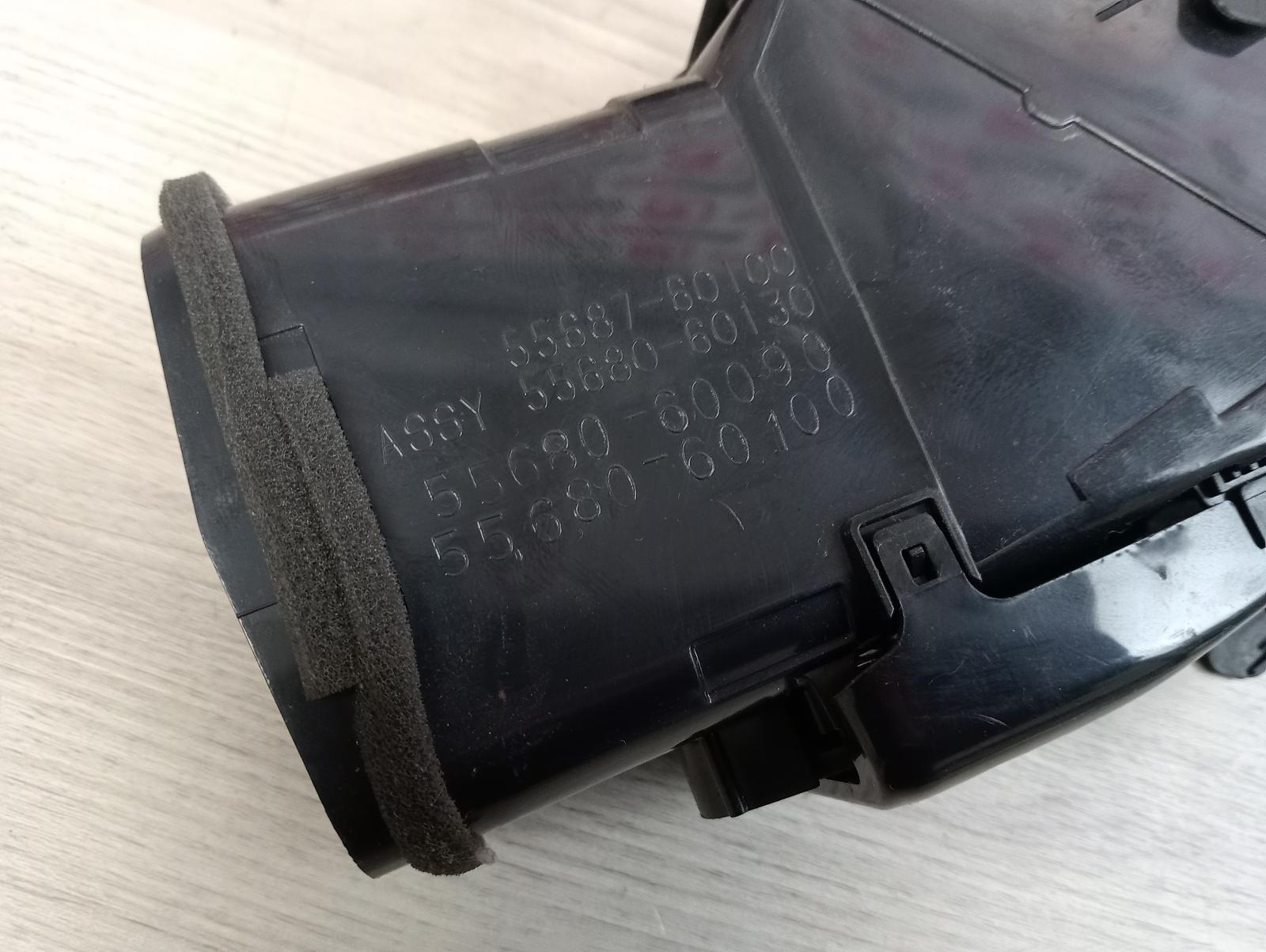 8972340