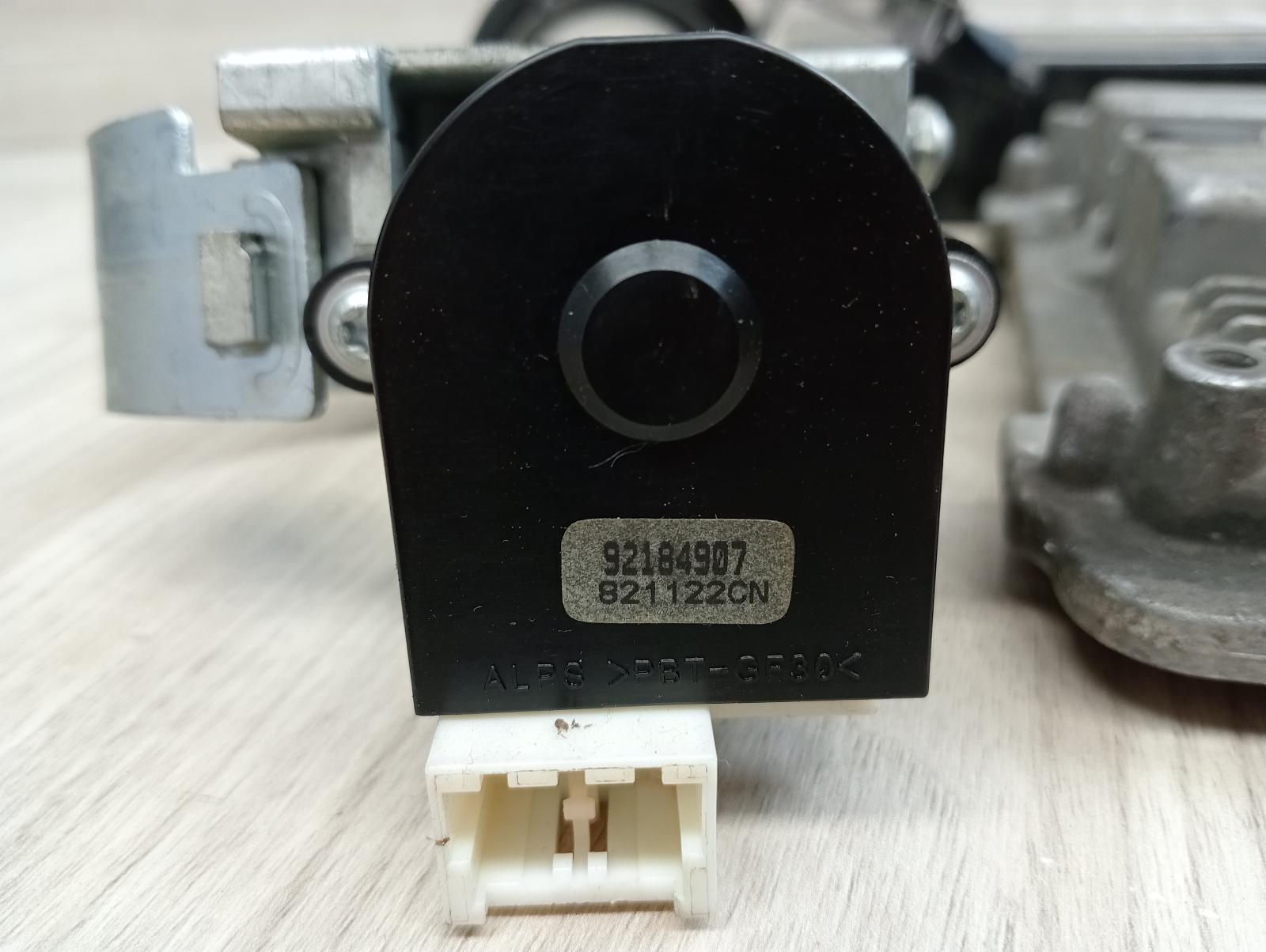 8883081