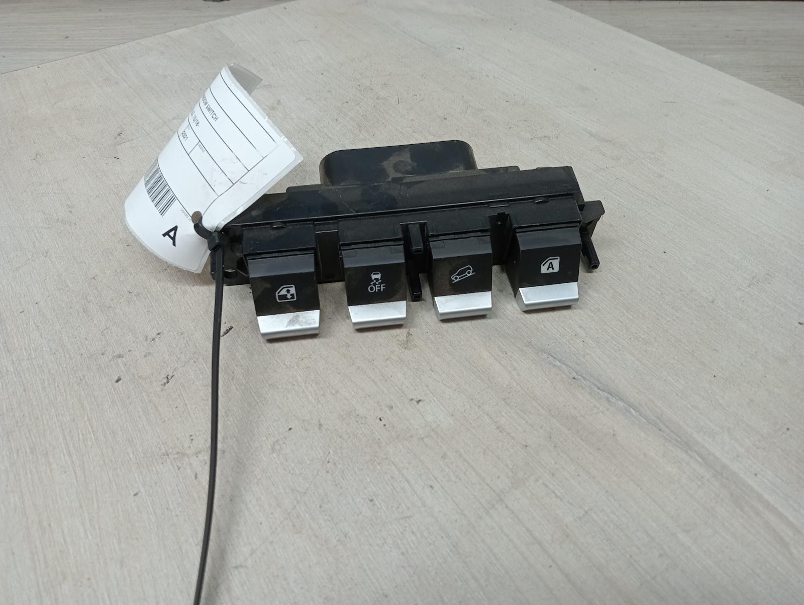 8815525