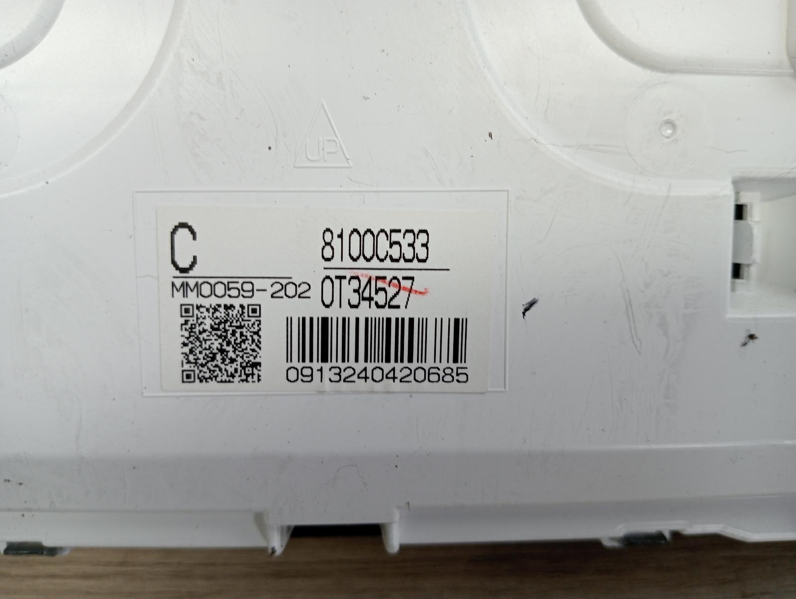 8976672