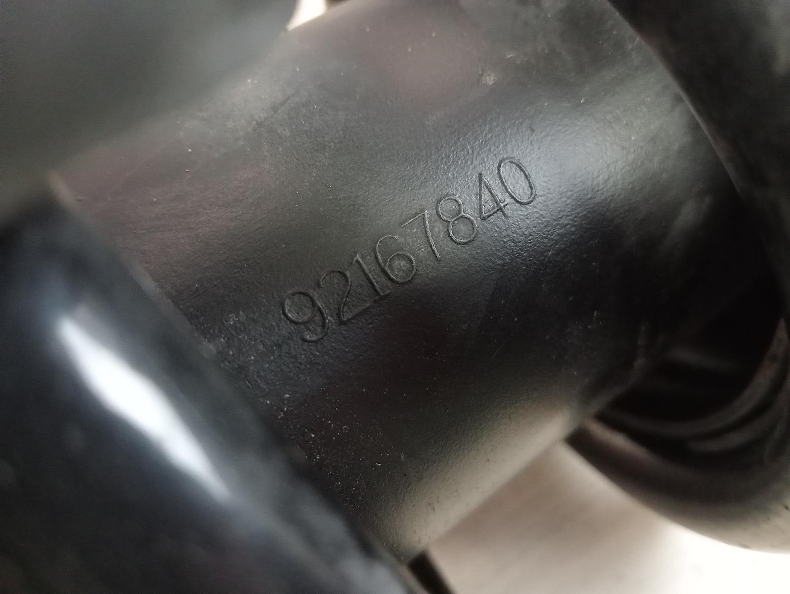 8973249