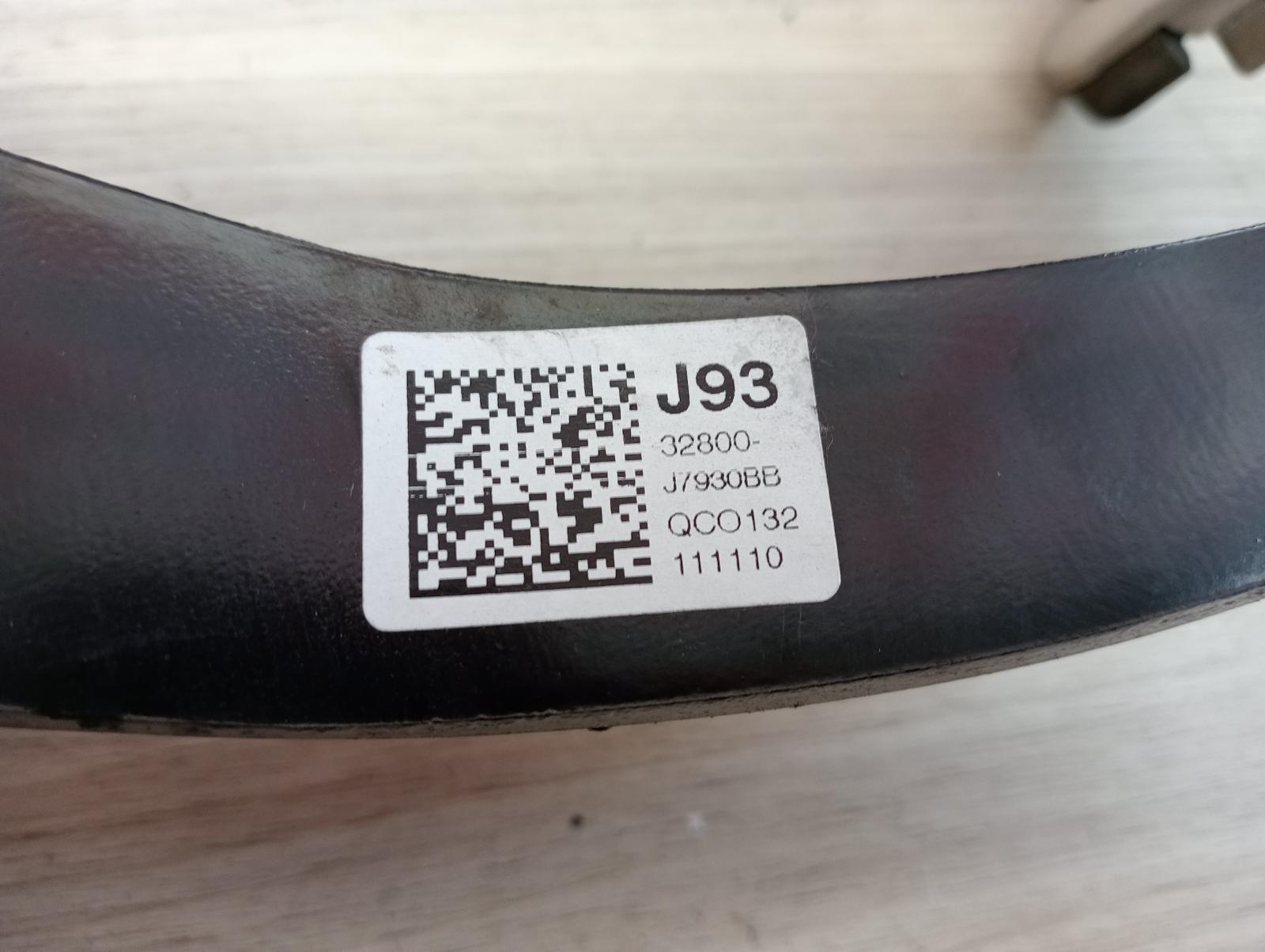 8973825