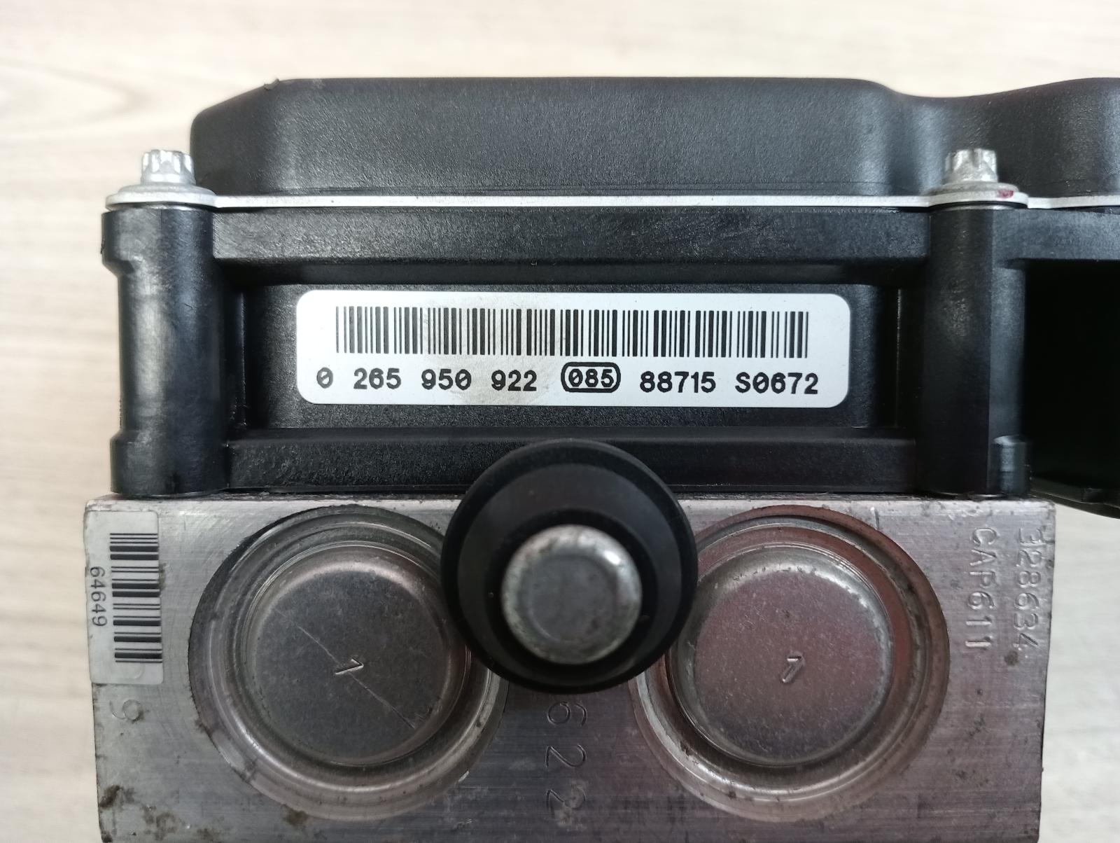8862002
