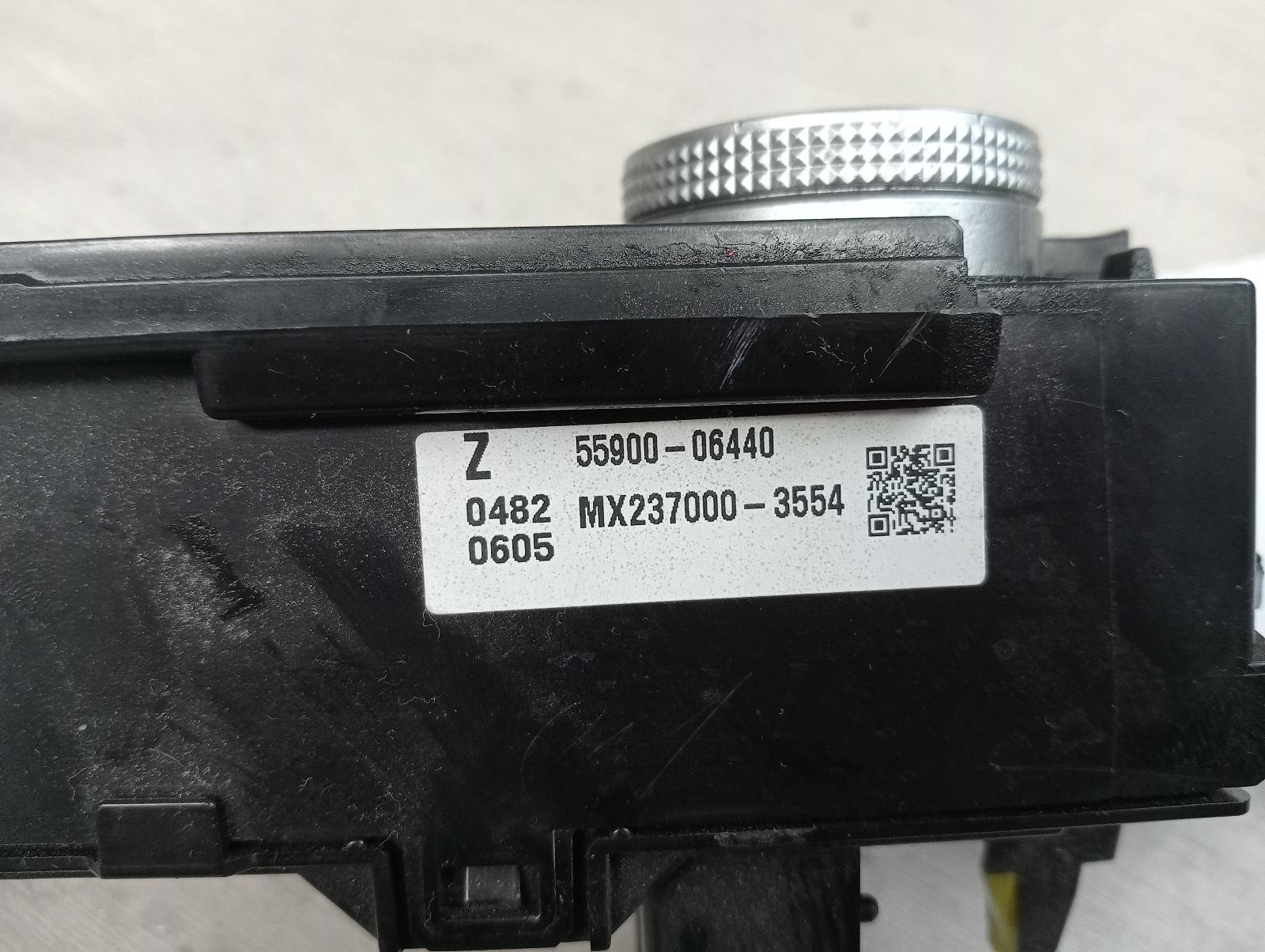 8794645