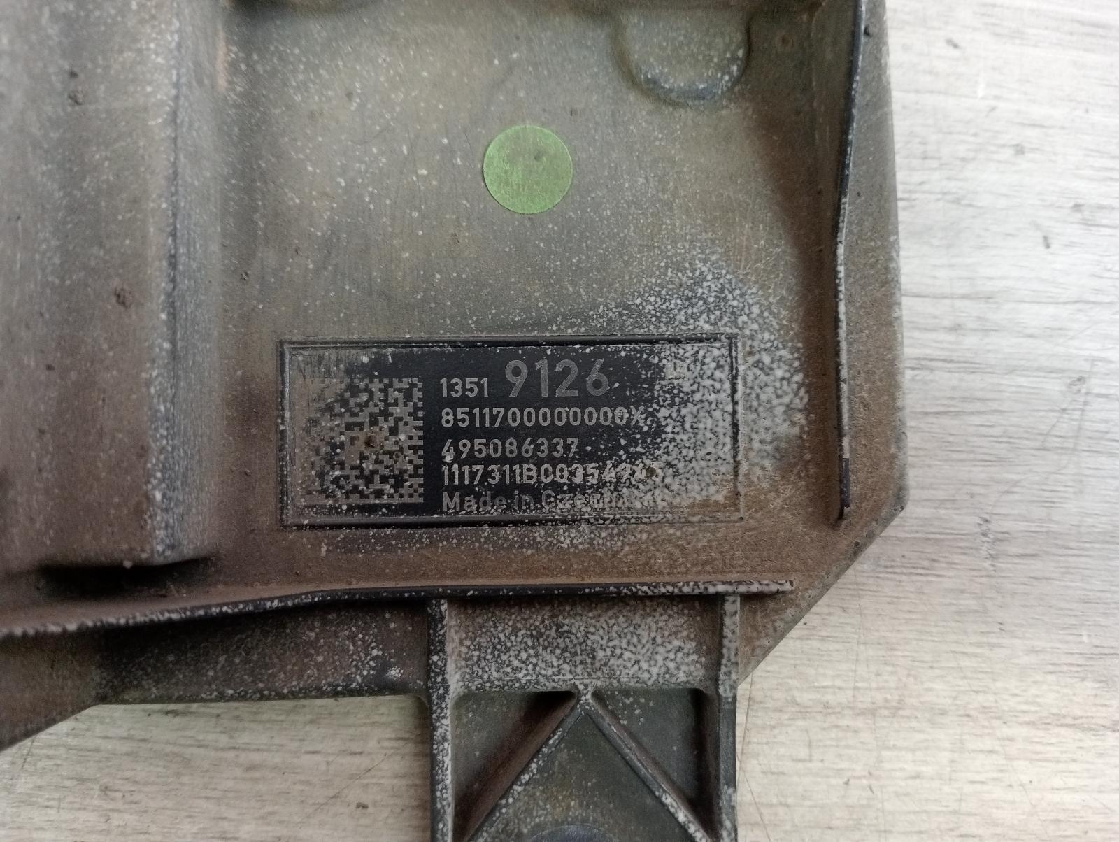8959193