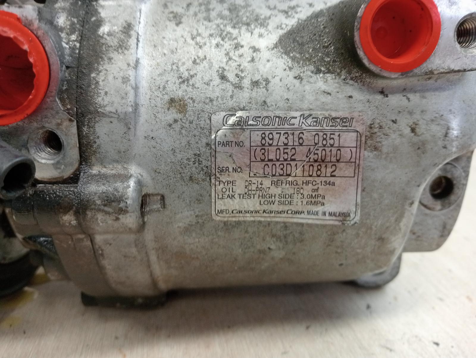8951604