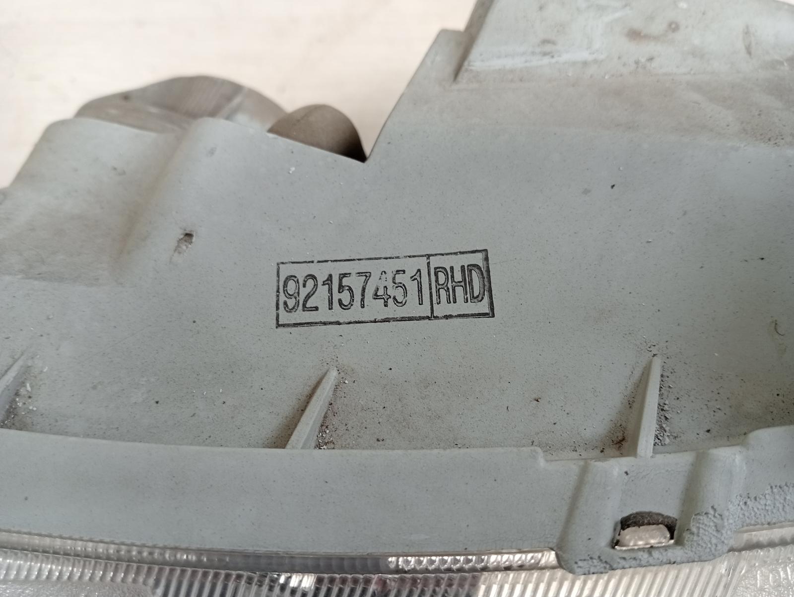 8768582