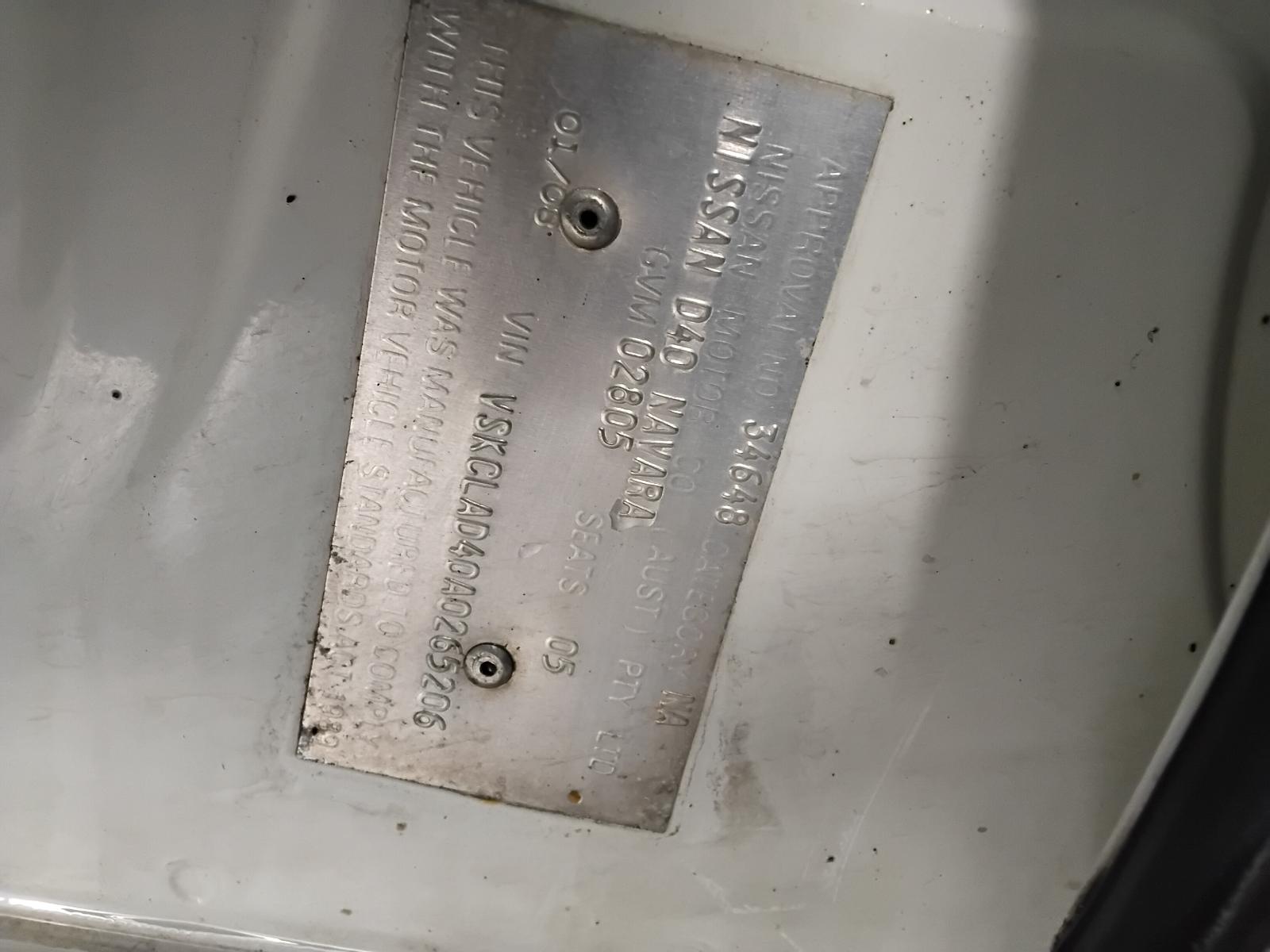 8975817
