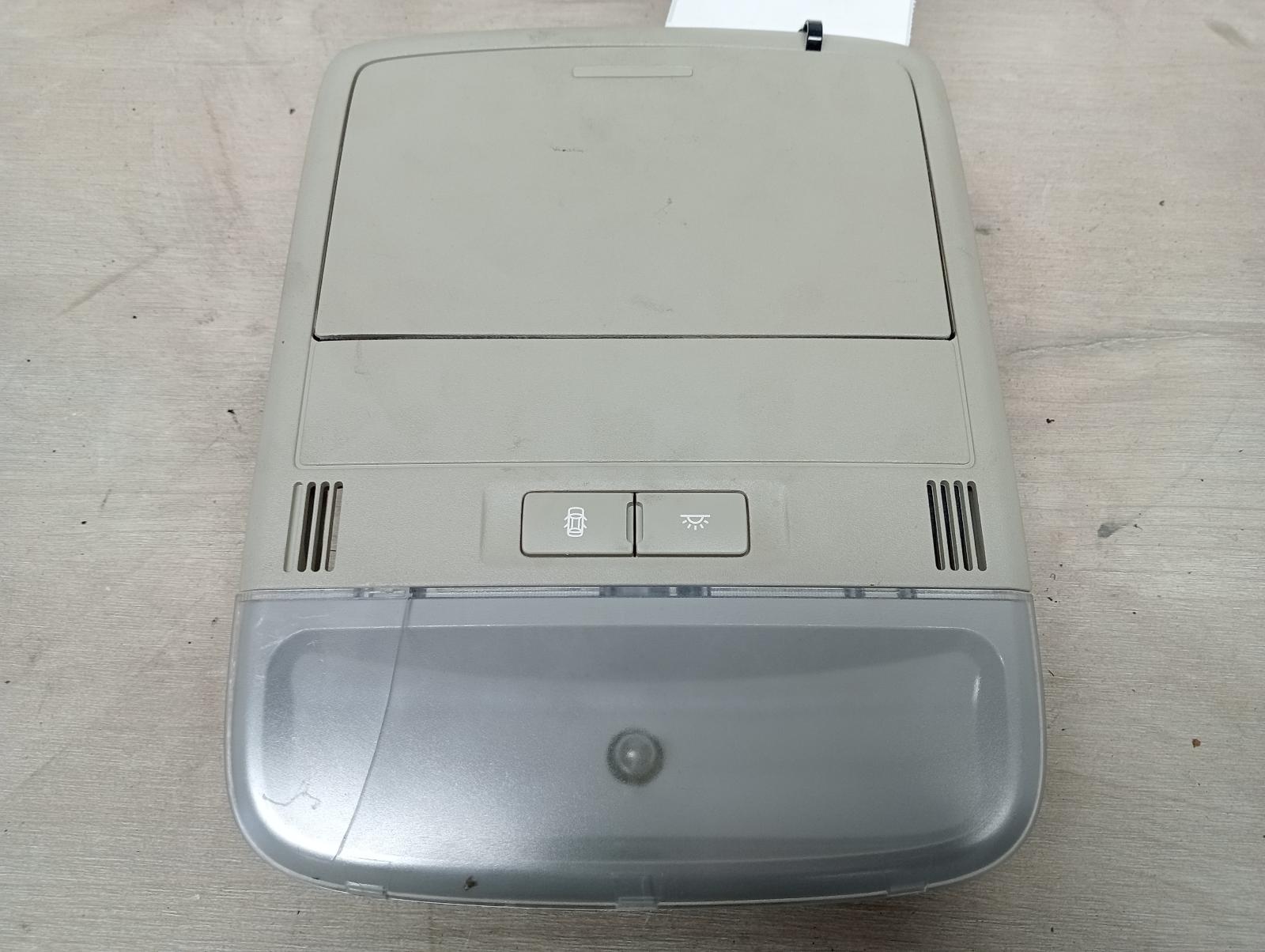 8959967