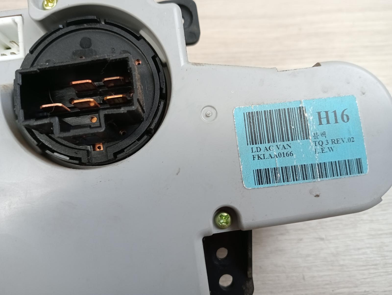 8975030