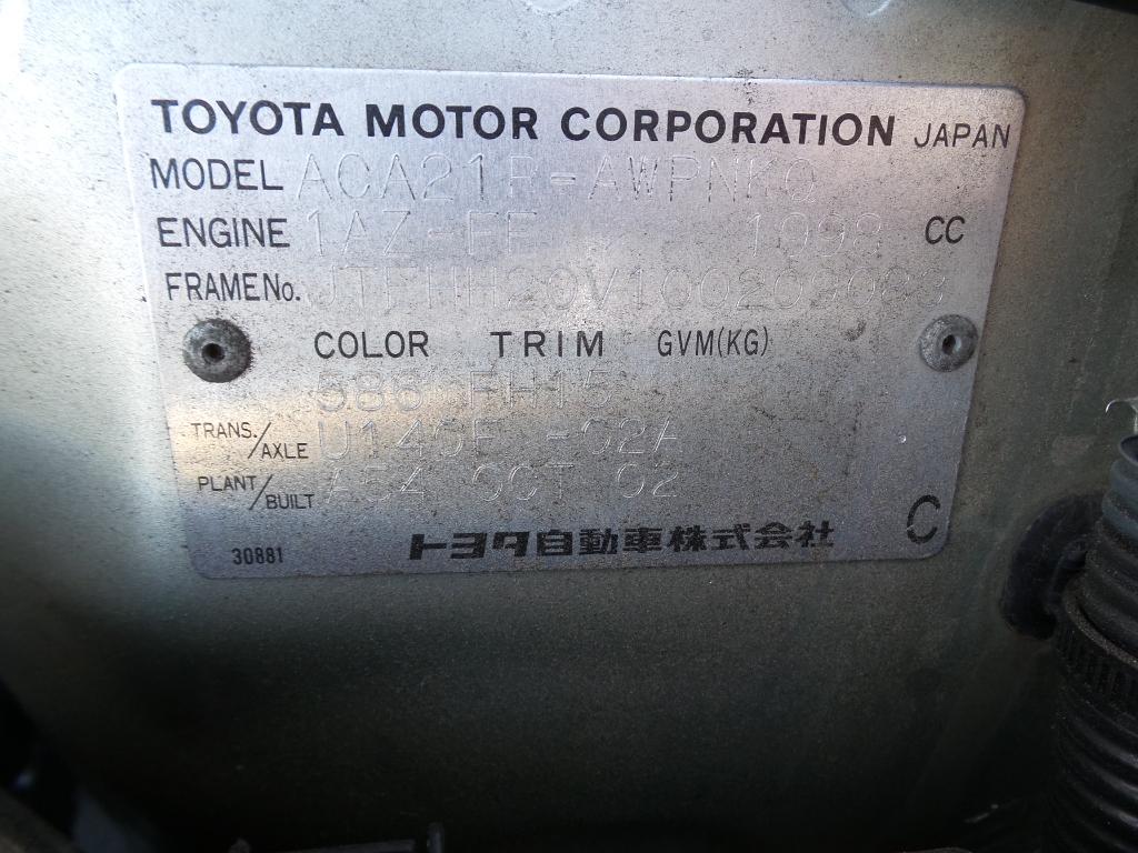 8960101