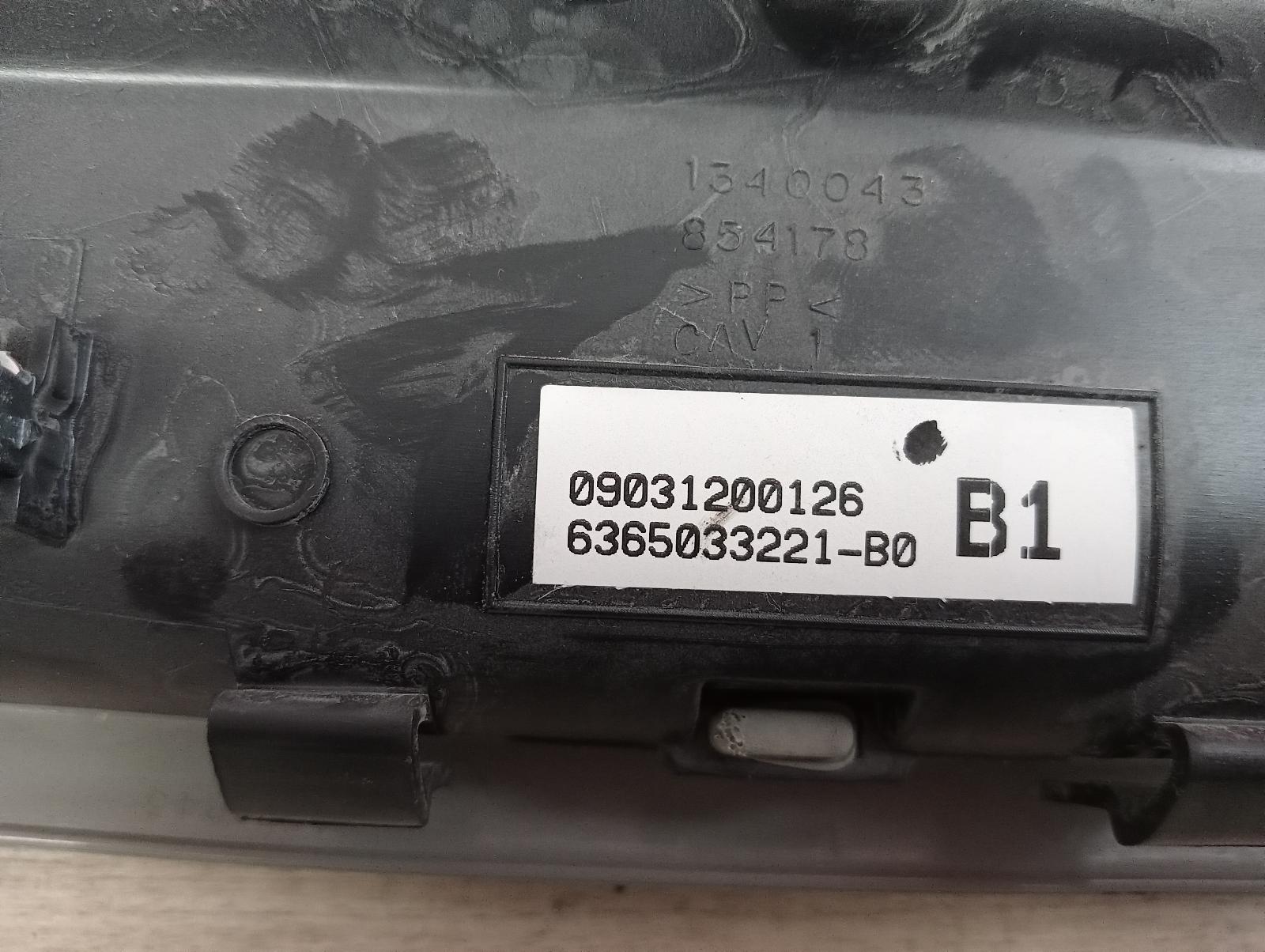 8971789