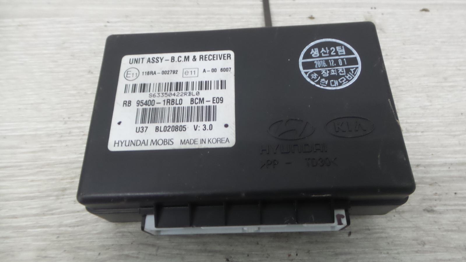HYUNDAI ACCENT ECU BODY CONTROL MODULE, RB, 07/11-12/19 2017 G4LC