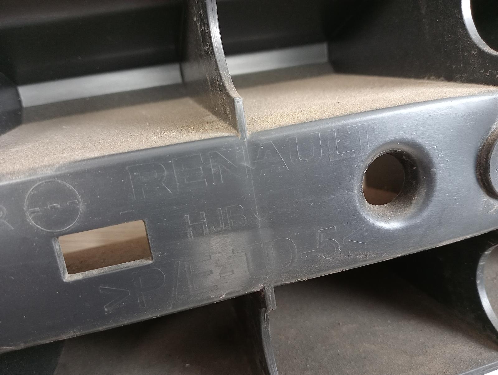 8981809