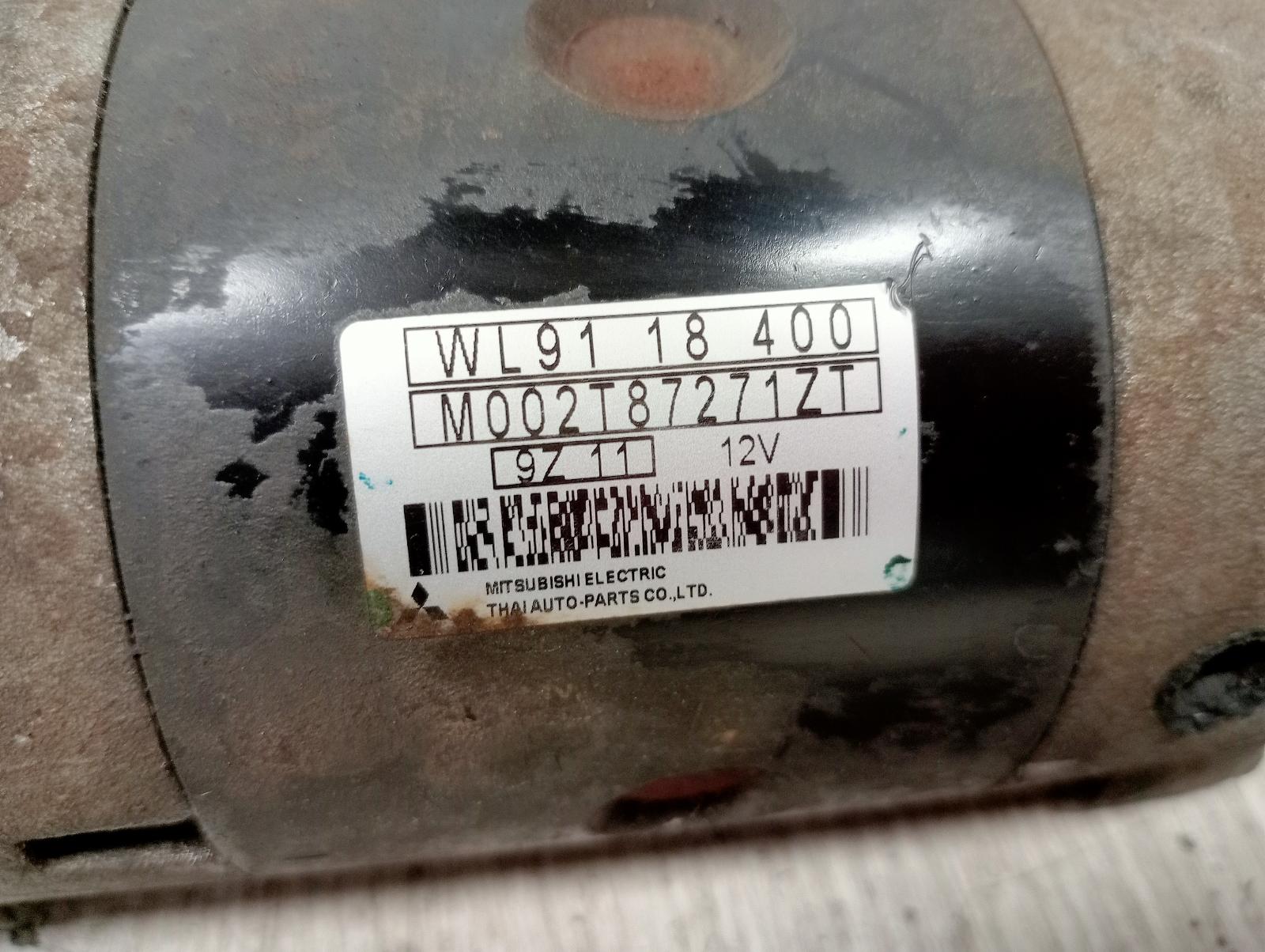 8831055